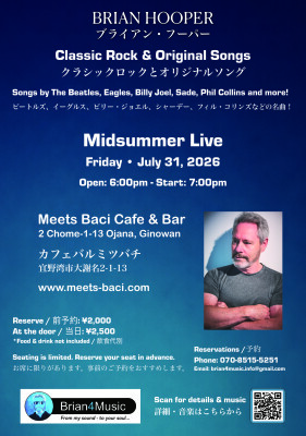 BHＬＩＶＥ0731